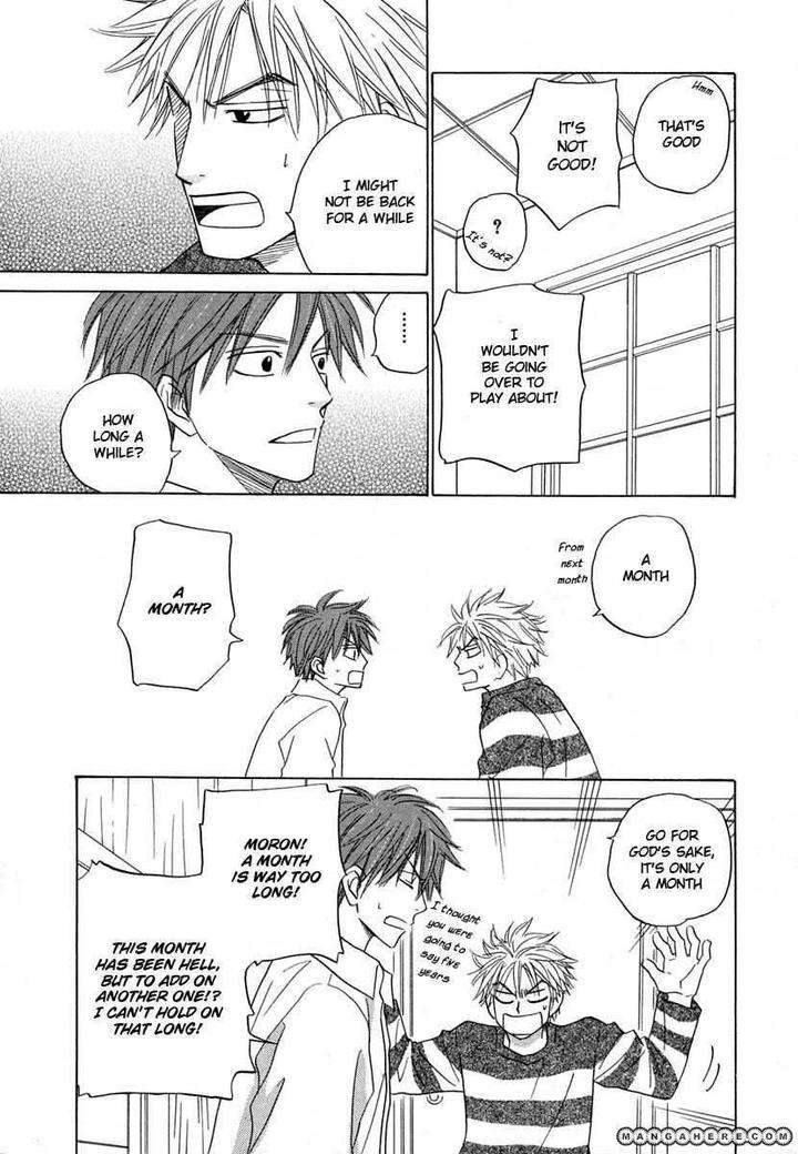 No-Color-Natsume-Isaku-Eng page 25