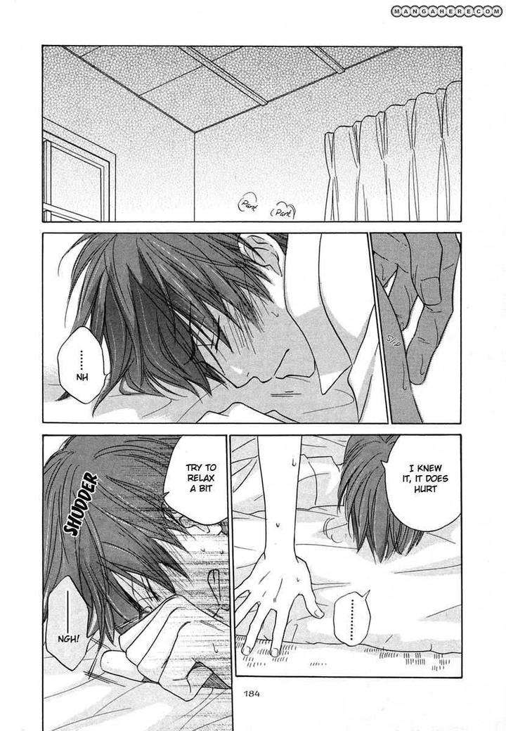 No-Color-Natsume-Isaku-Eng page 32