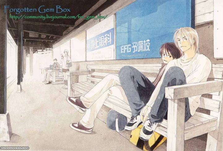 No-Color-Natsume-Isaku-Eng chapter_007 thumbnail