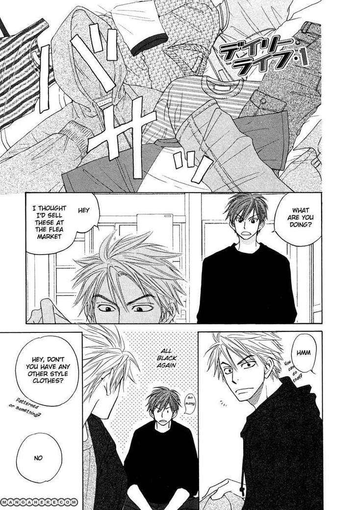 No-Color-Natsume-Isaku-Eng page 3
