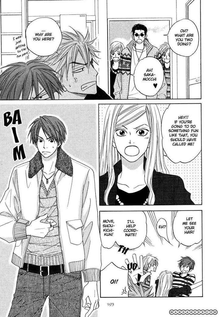 No-Color-Natsume-Isaku-Eng page 5