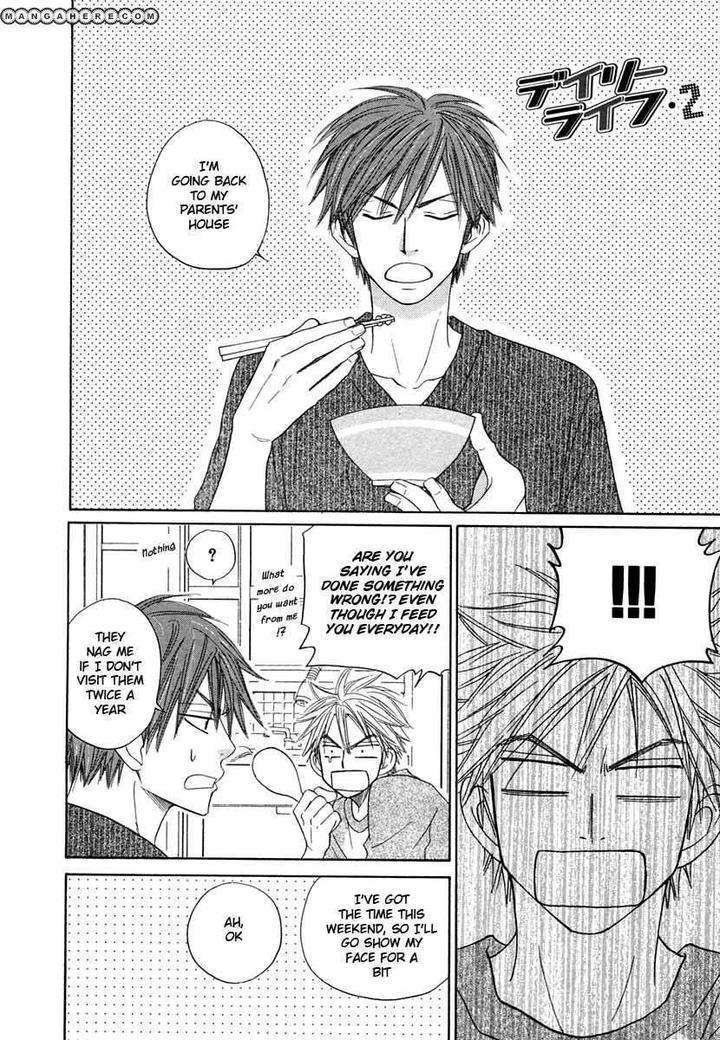 No-Color-Natsume-Isaku-Eng page 8