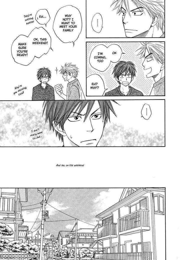 No-Color-Natsume-Isaku-Eng page 9