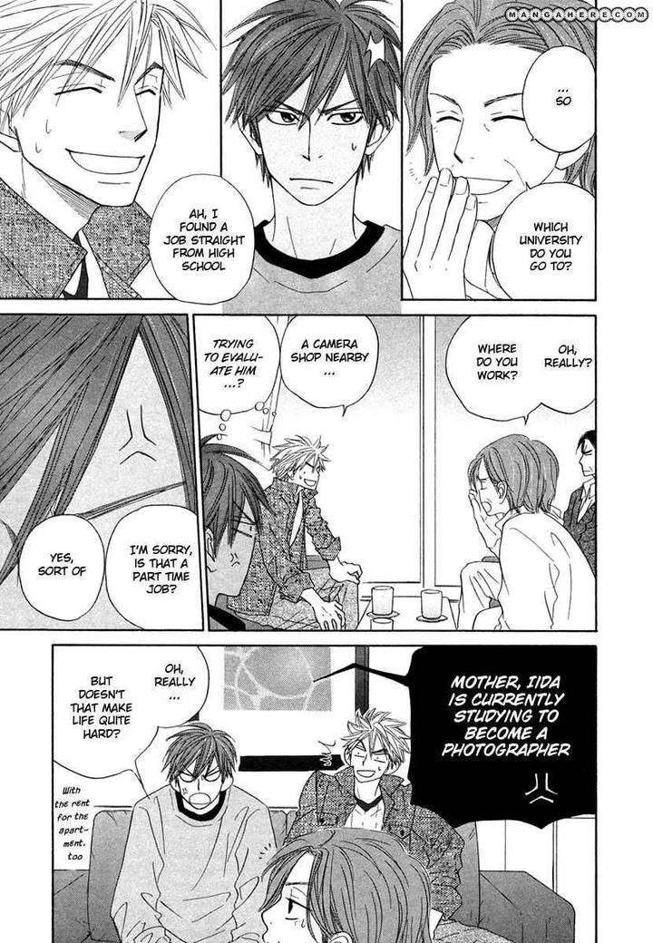 No-Color-Natsume-Isaku-Eng page 11