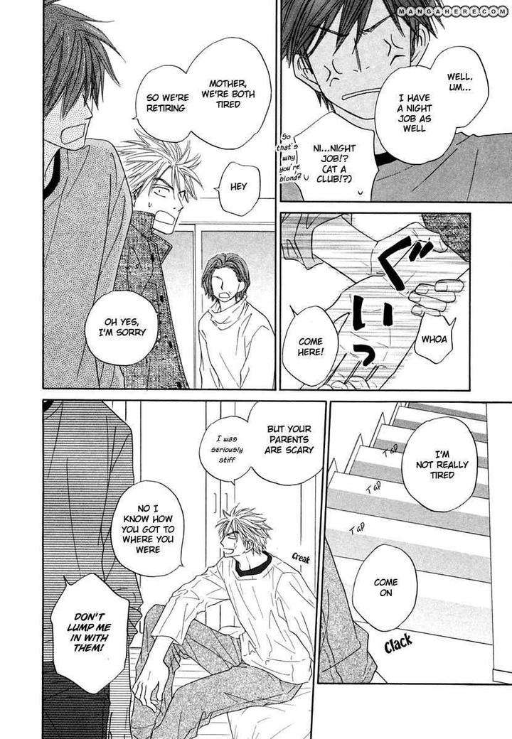 No-Color-Natsume-Isaku-Eng page 12