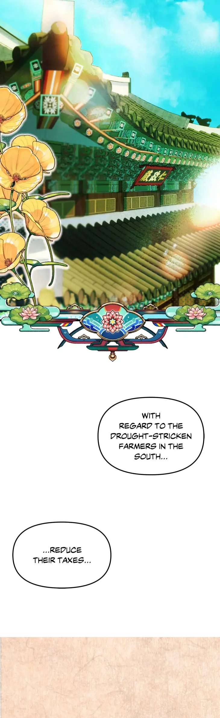No-Hard-Feelings-By-Tpt-Uncensored-Eng page 3