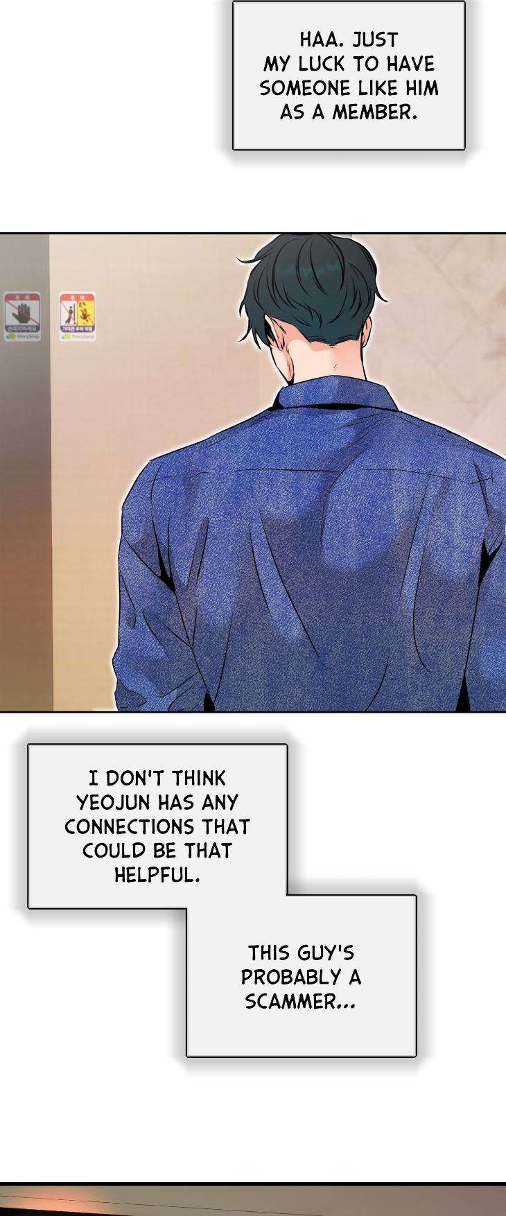 No-Hard-Feelings-By-Tpt-Uncensored-Eng page 51