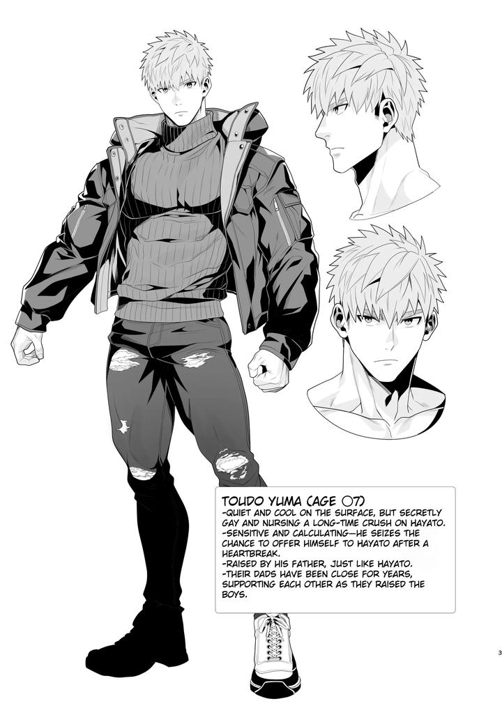 No-Homo-Til-Christmas-Probably-A-Joke-Maybe-Not-By-Hihumi-Uncensored-Eng page 3