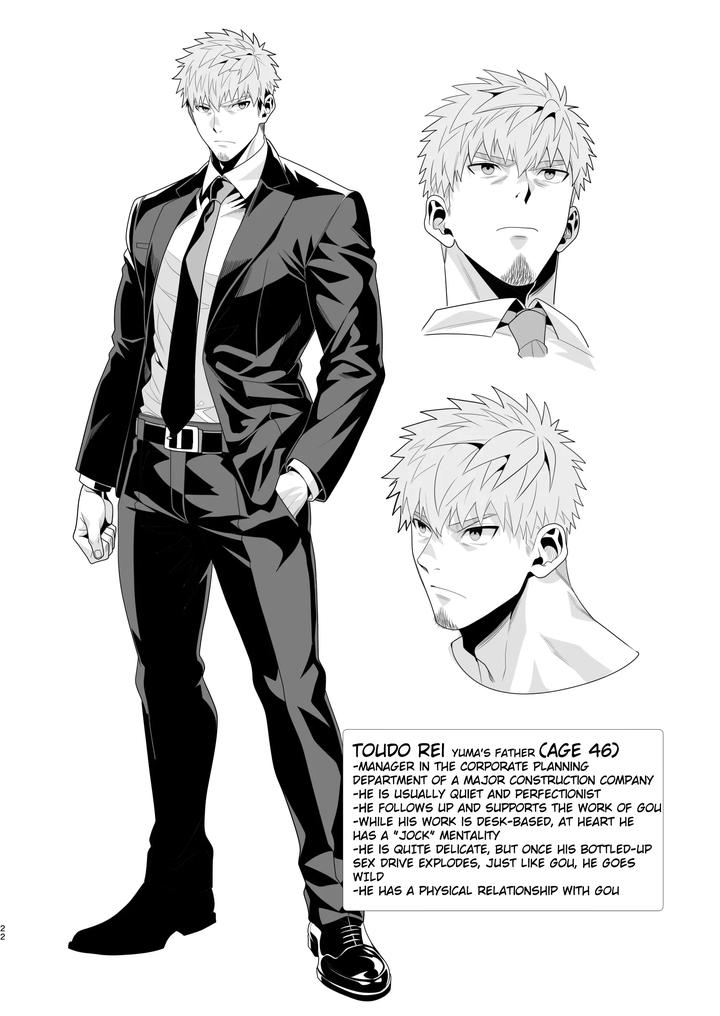 No-Homo-Til-Christmas-Probably-A-Joke-Maybe-Not-By-Hihumi-Uncensored-Eng page 22