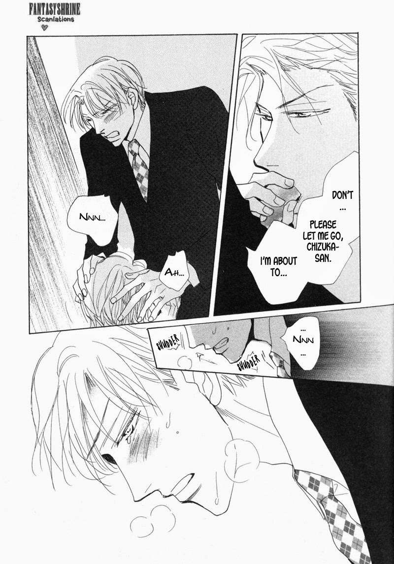 No-Longer-Wait-Umetarou-Eng page 12