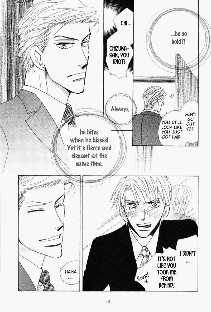 No-Longer-Wait-Umetarou-Eng page 15