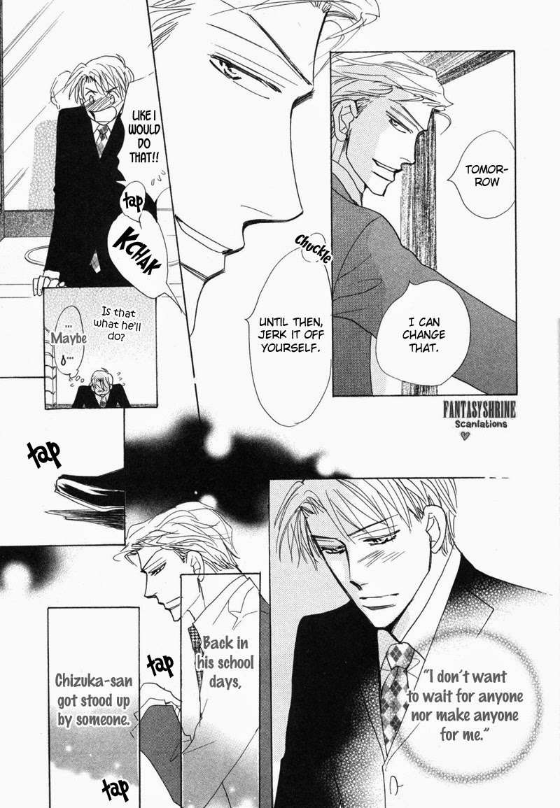 No-Longer-Wait-Umetarou-Eng page 16