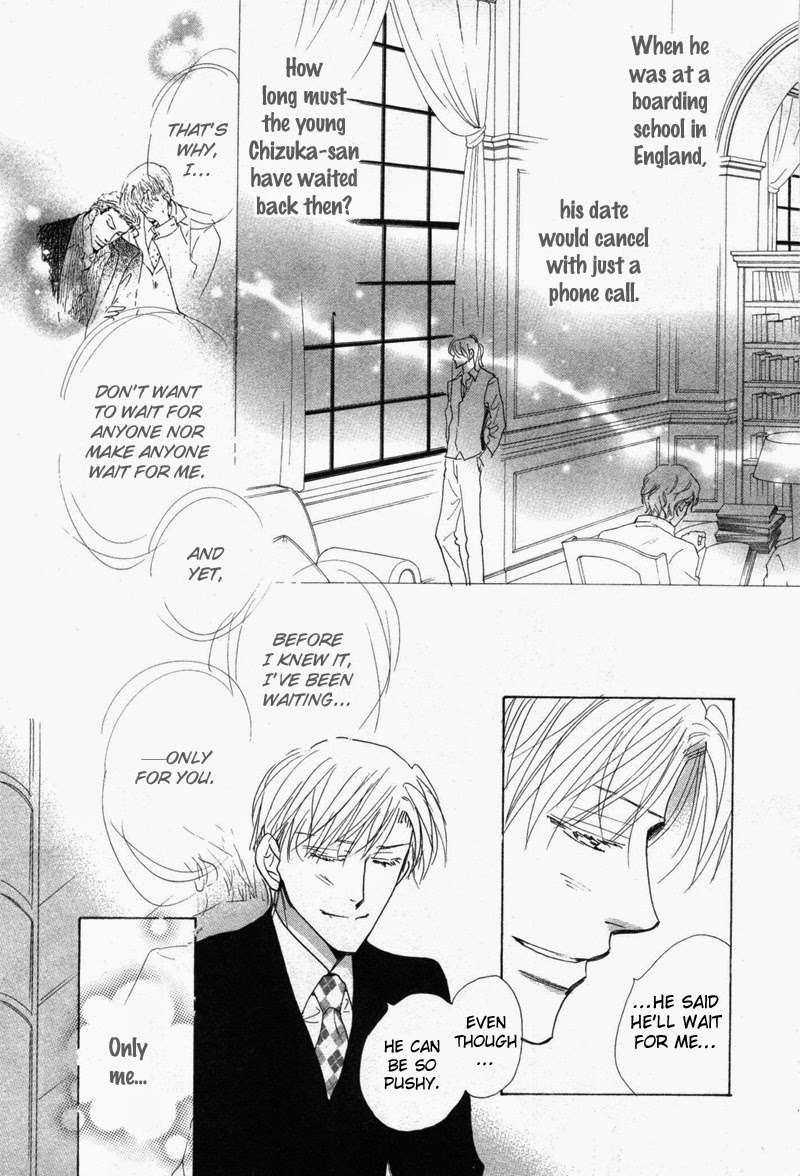 No-Longer-Wait-Umetarou-Eng page 17