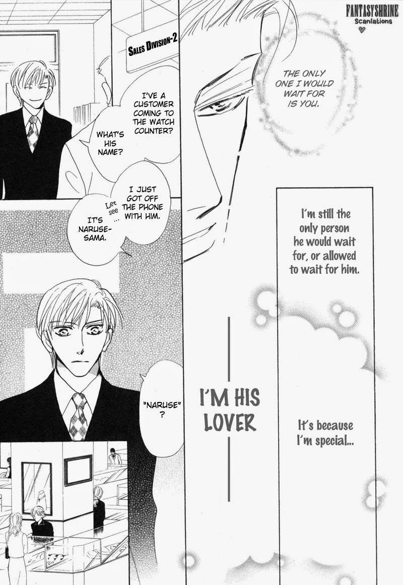 No-Longer-Wait-Umetarou-Eng page 18