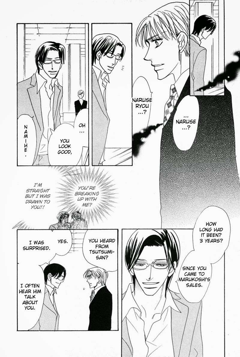 No-Longer-Wait-Umetarou-Eng page 19
