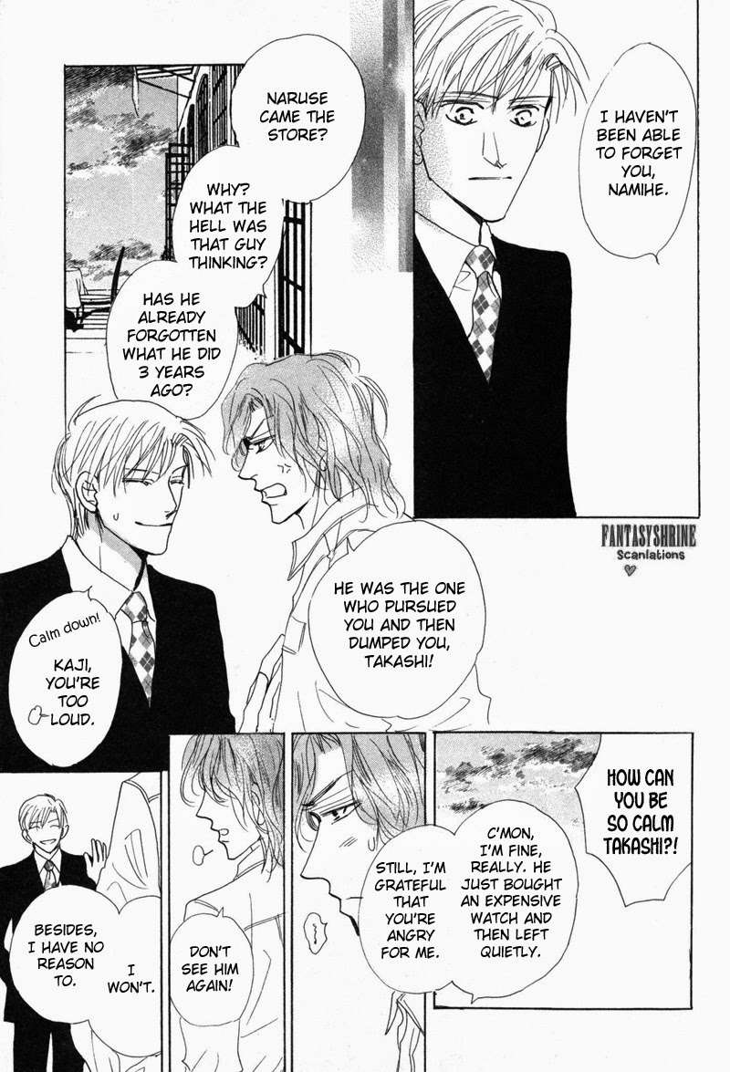 No-Longer-Wait-Umetarou-Eng page 20