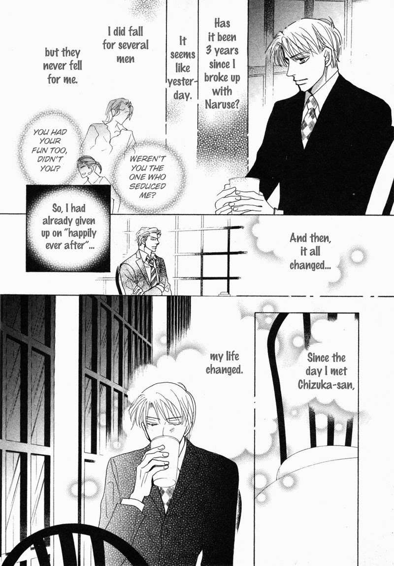 No-Longer-Wait-Umetarou-Eng page 21