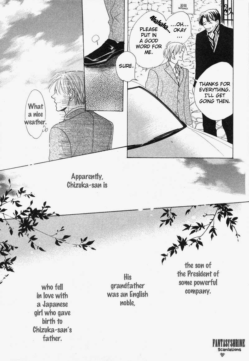 No-Longer-Wait-Umetarou-Eng page 24