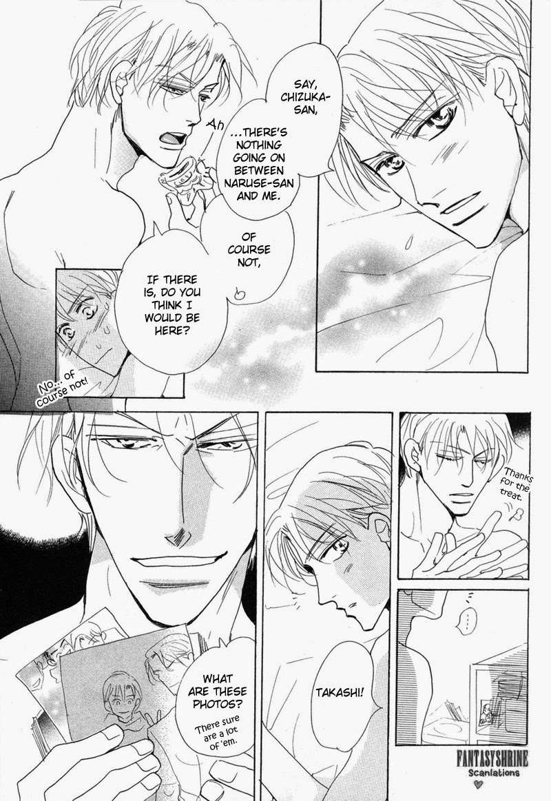 No-Longer-Wait-Umetarou-Eng page 32