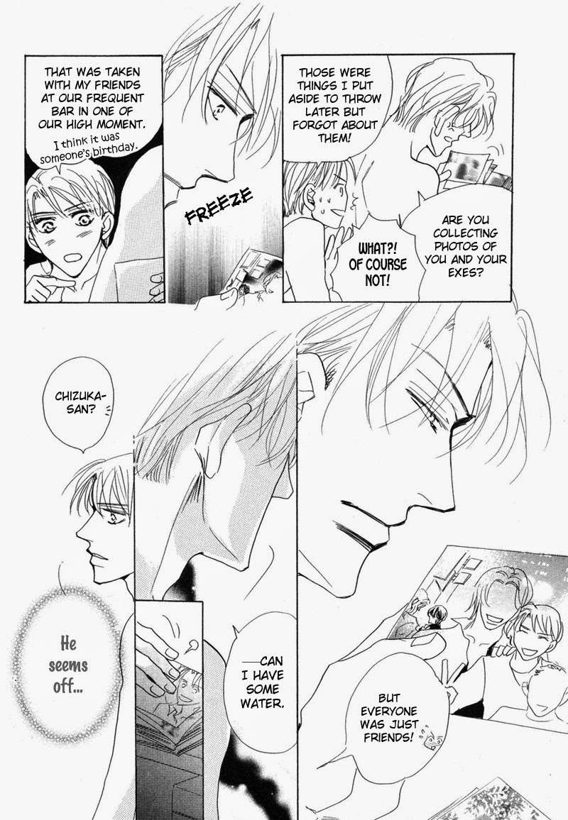 No-Longer-Wait-Umetarou-Eng page 33