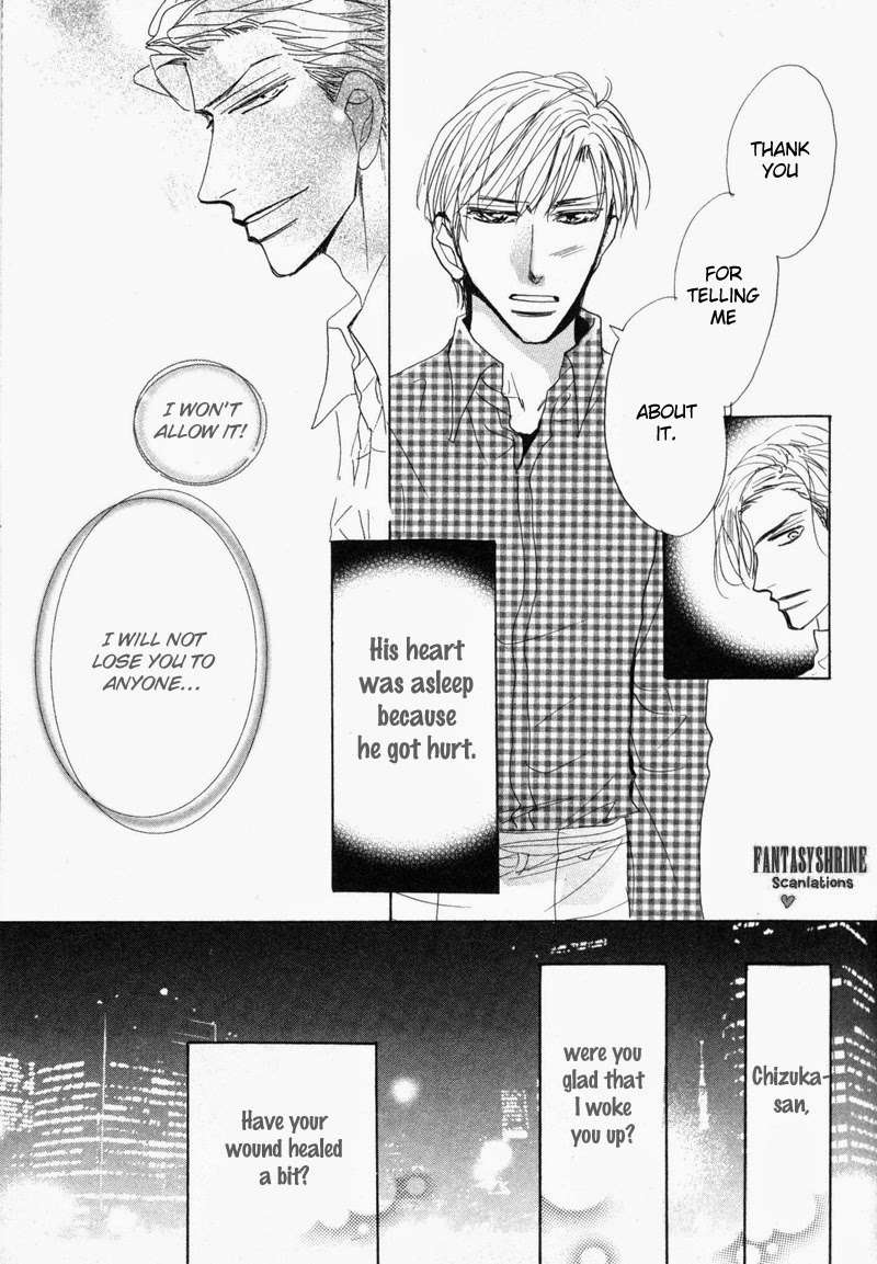 No-Longer-Wait-Umetarou-Eng page 44