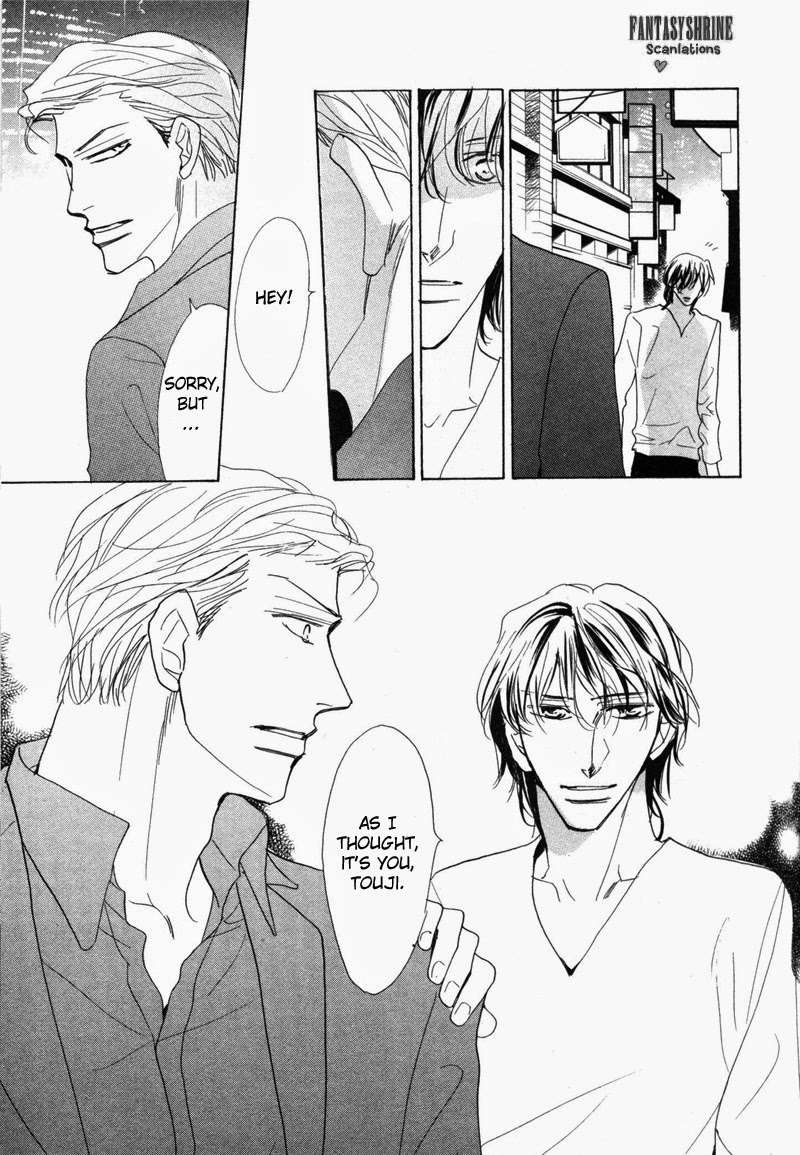 No-Longer-Wait-Umetarou-Eng page 46