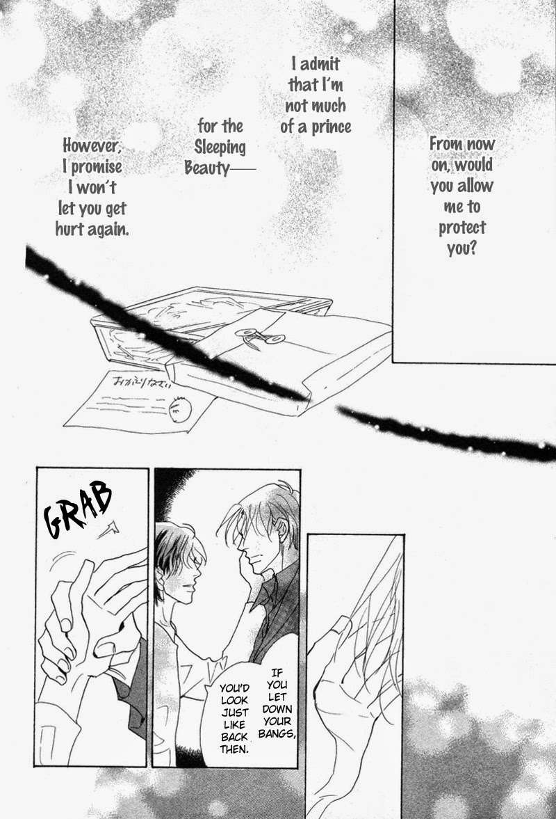 No-Longer-Wait-Umetarou-Eng page 49