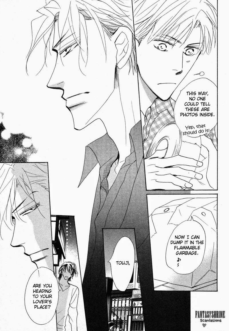 No-Longer-Wait-Umetarou-Eng page 2