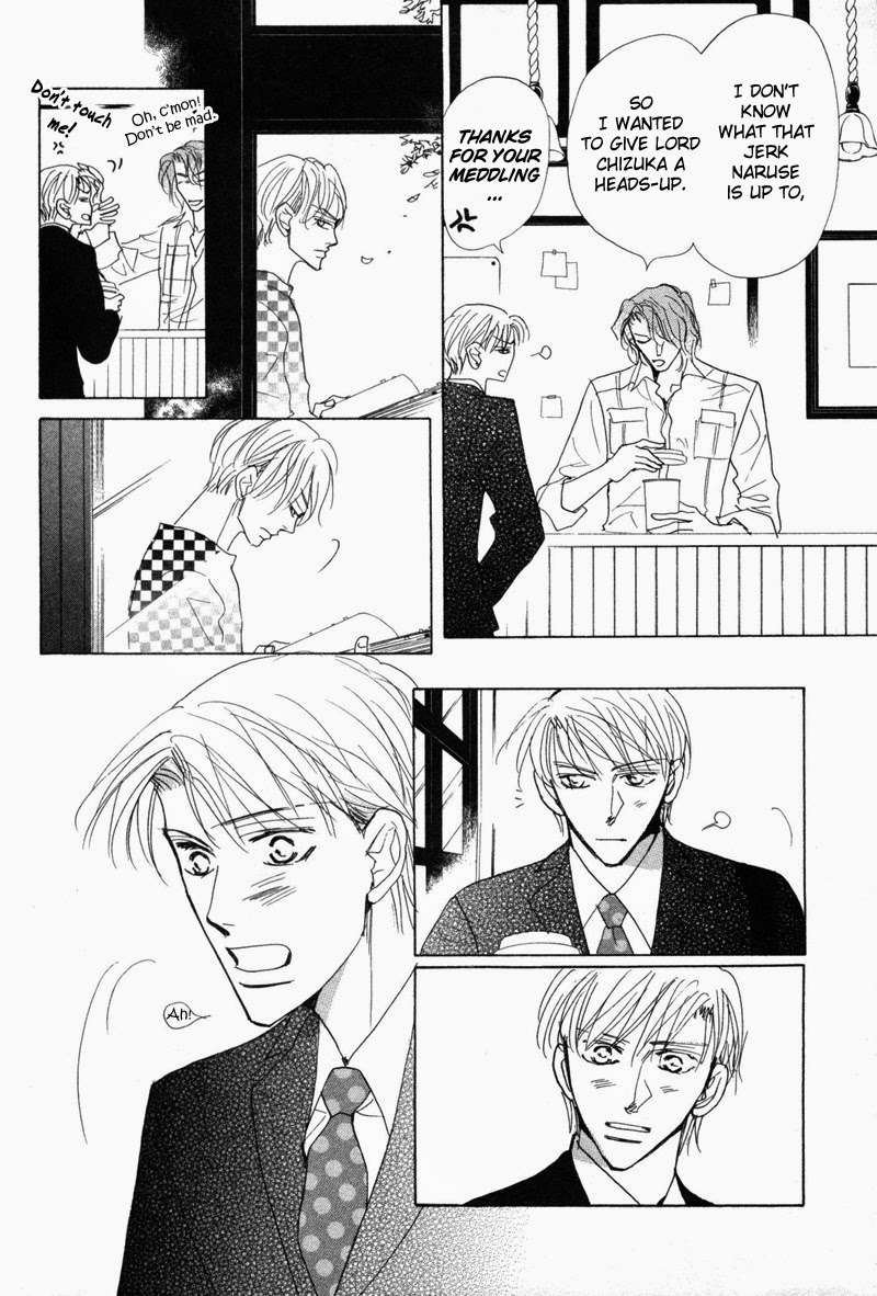 No-Longer-Wait-Umetarou-Eng page 3