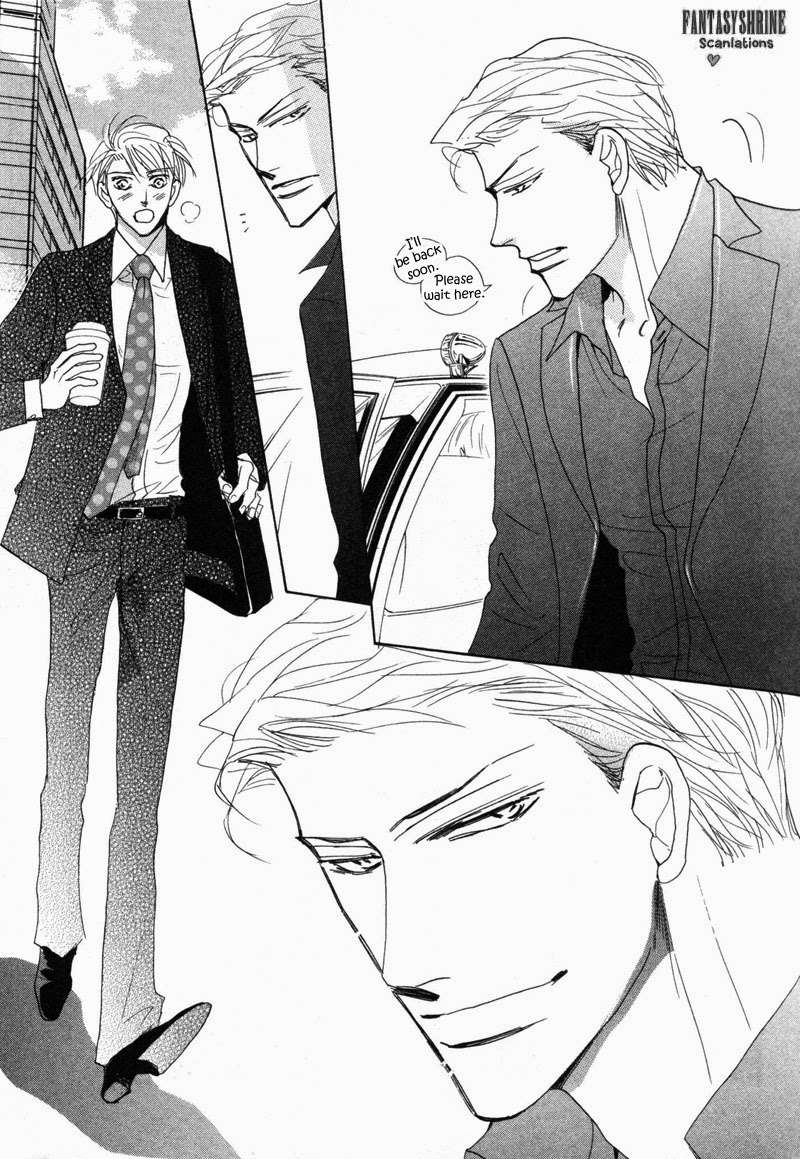No-Longer-Wait-Umetarou-Eng page 4