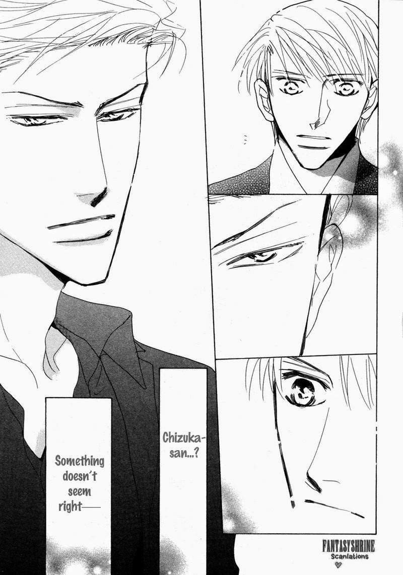 No-Longer-Wait-Umetarou-Eng page 5