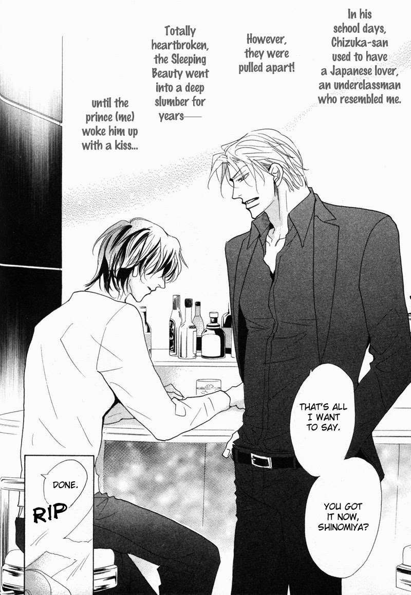 No-Longer-Wait-Umetarou-Eng page 10