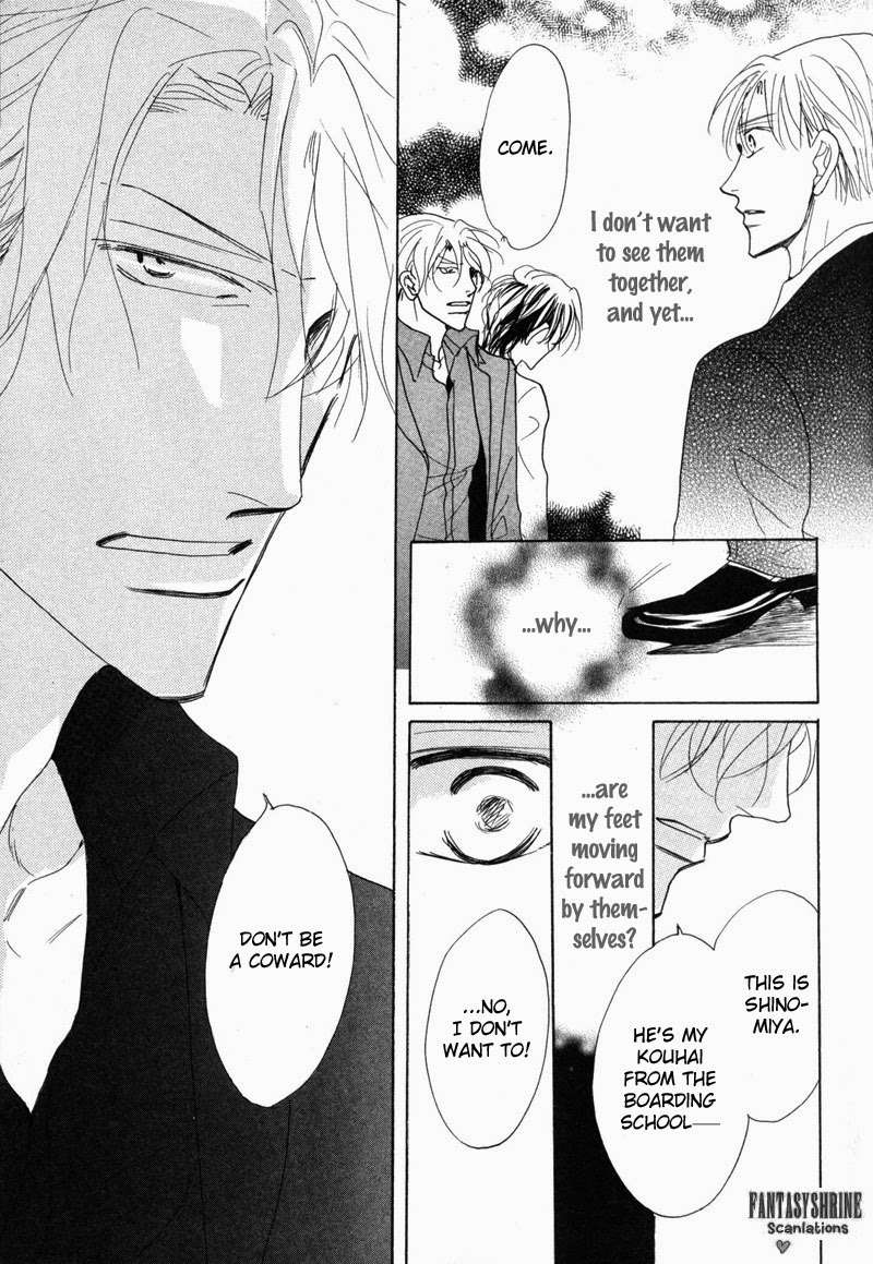 No-Longer-Wait-Umetarou-Eng page 11