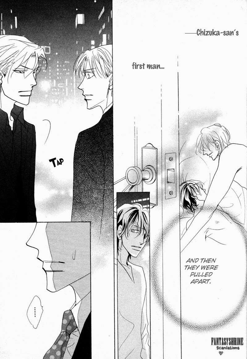 No-Longer-Wait-Umetarou-Eng page 12