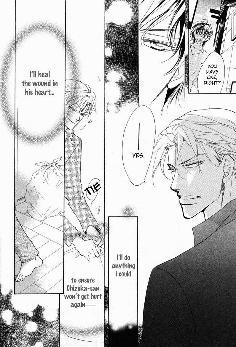 No-Longer-Wait-Umetarou-Eng page 13