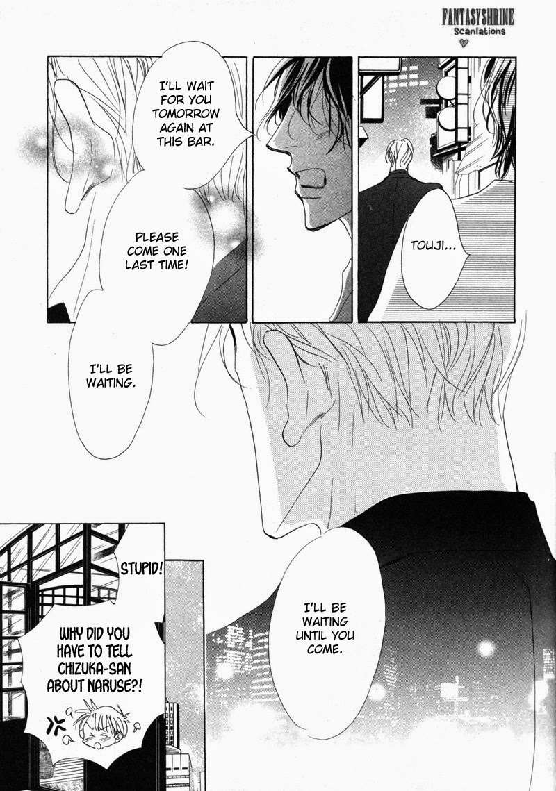 No-Longer-Wait-Umetarou-Eng page 14