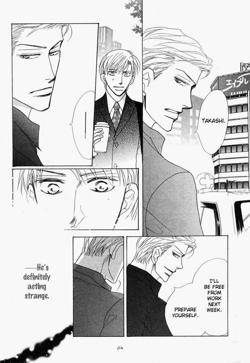 No-Longer-Wait-Umetarou-Eng page 15