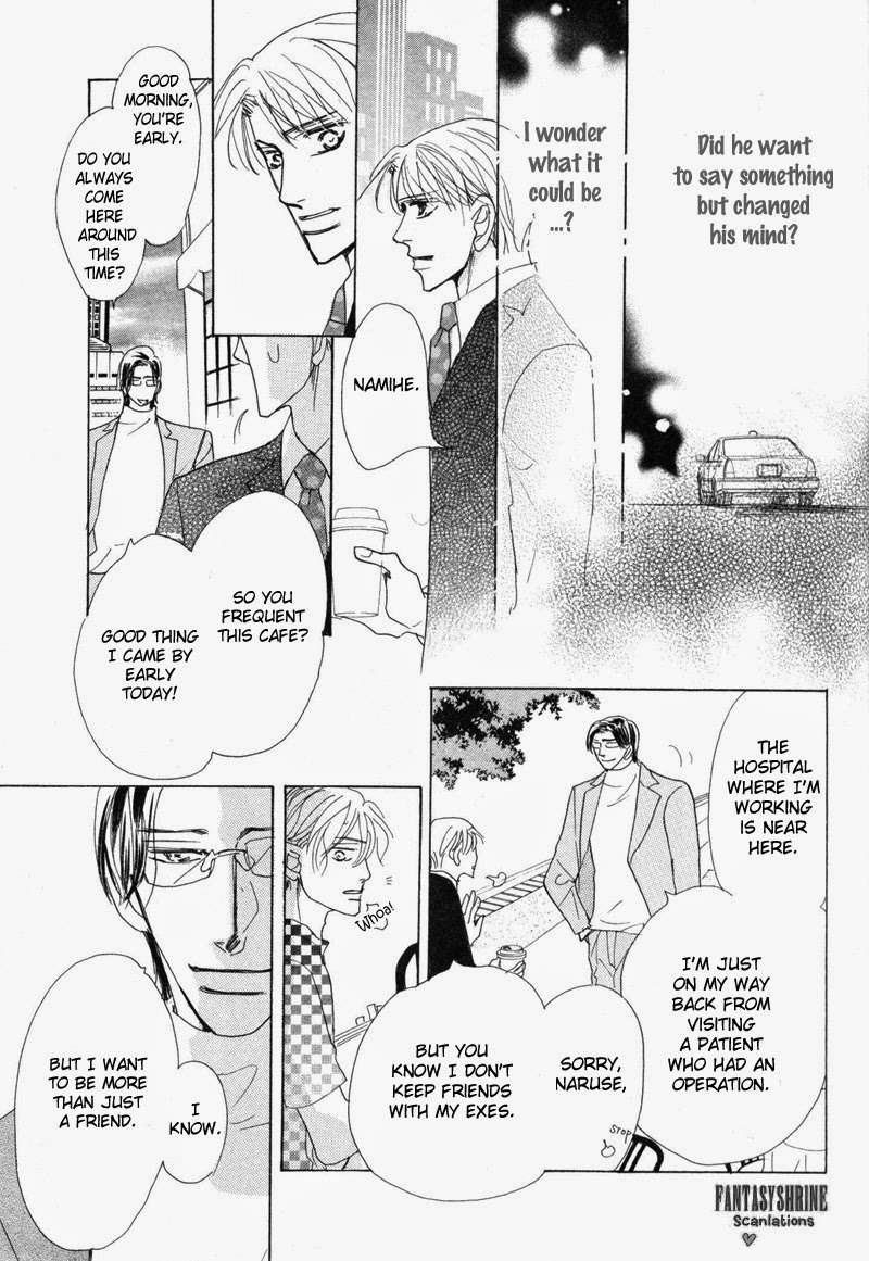 No-Longer-Wait-Umetarou-Eng page 16