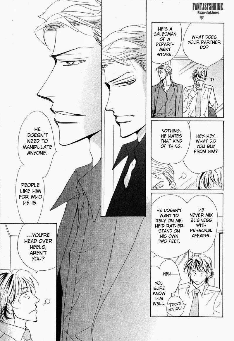 No-Longer-Wait-Umetarou-Eng page 19