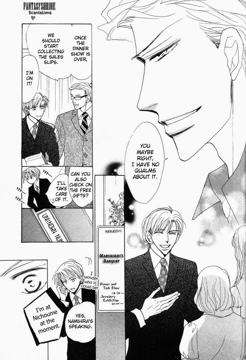 No-Longer-Wait-Umetarou-Eng page 20