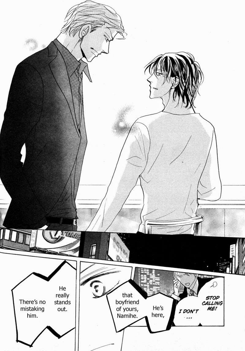 No-Longer-Wait-Umetarou-Eng page 21