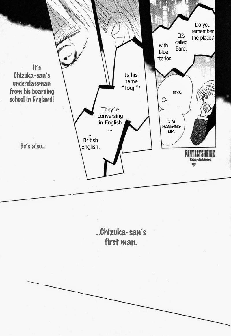 No-Longer-Wait-Umetarou-Eng page 22