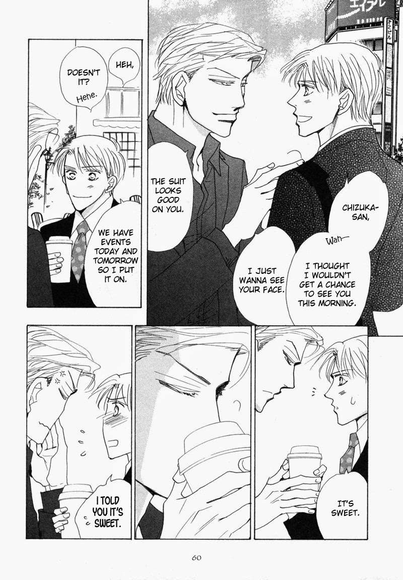 No-Longer-Wait-Umetarou-Eng page 23