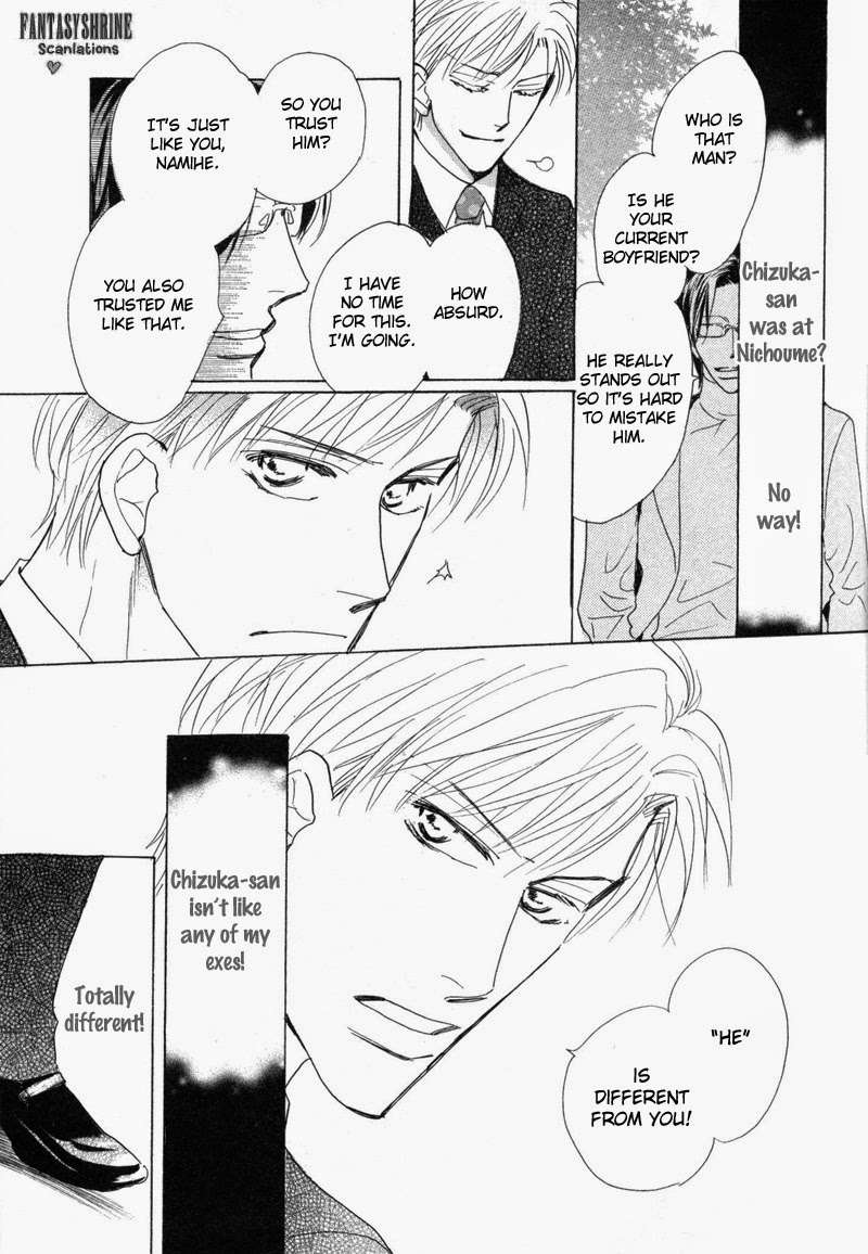No-Longer-Wait-Umetarou-Eng page 26