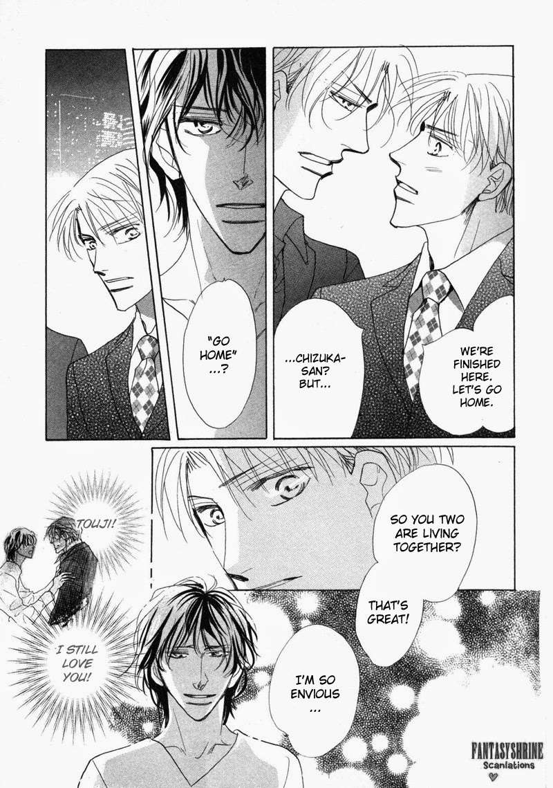 No-Longer-Wait-Umetarou-Eng page 3
