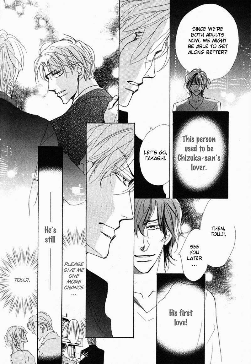 No-Longer-Wait-Umetarou-Eng page 4