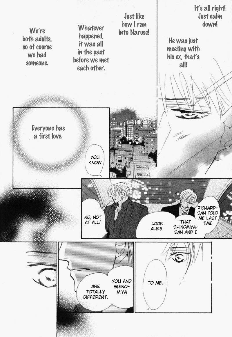 No-Longer-Wait-Umetarou-Eng page 6