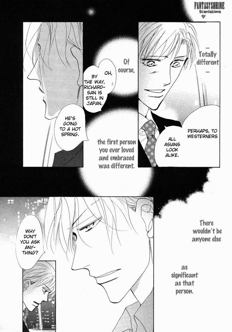 No-Longer-Wait-Umetarou-Eng page 7