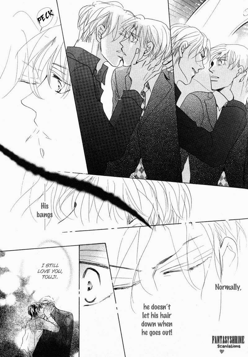 No-Longer-Wait-Umetarou-Eng page 9
