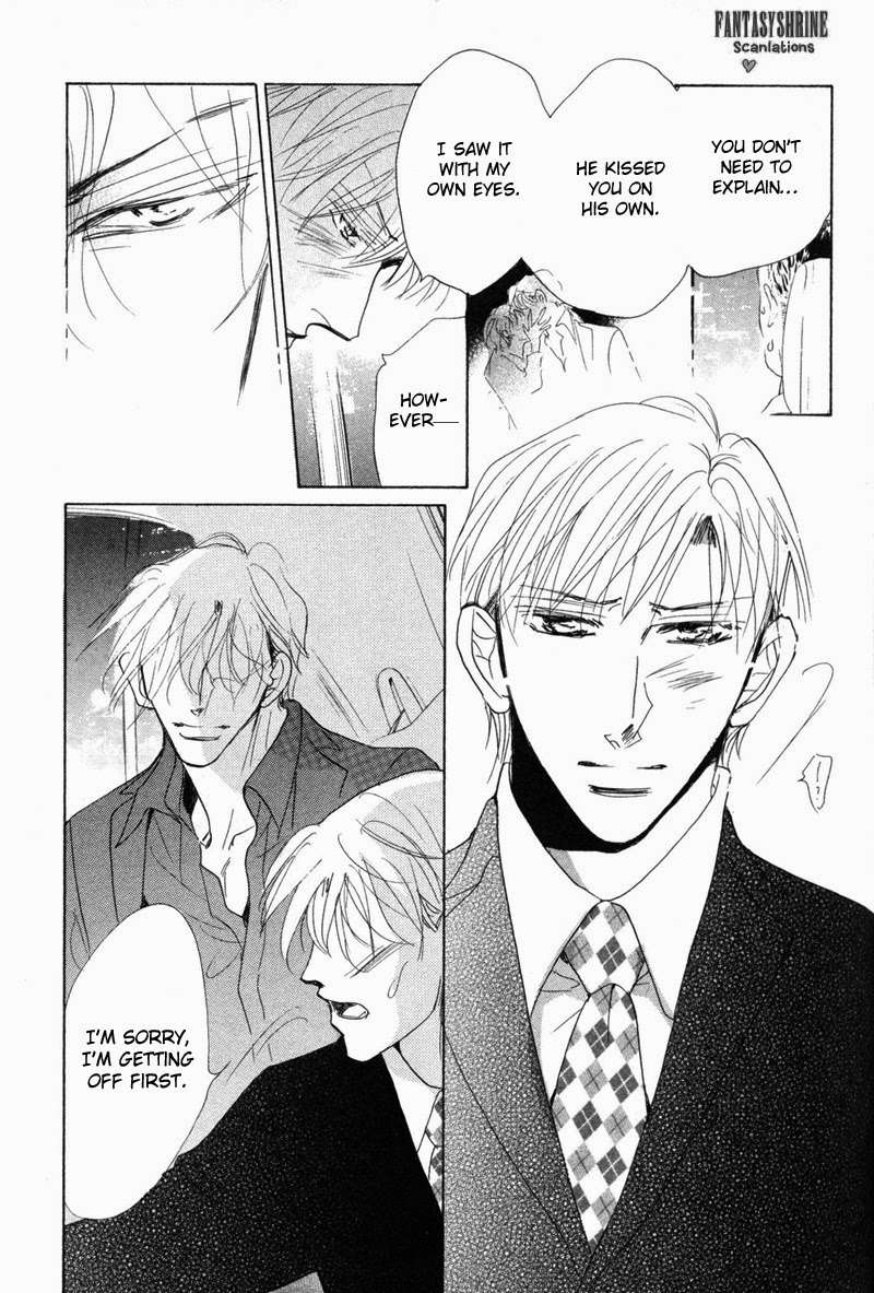 No-Longer-Wait-Umetarou-Eng page 11